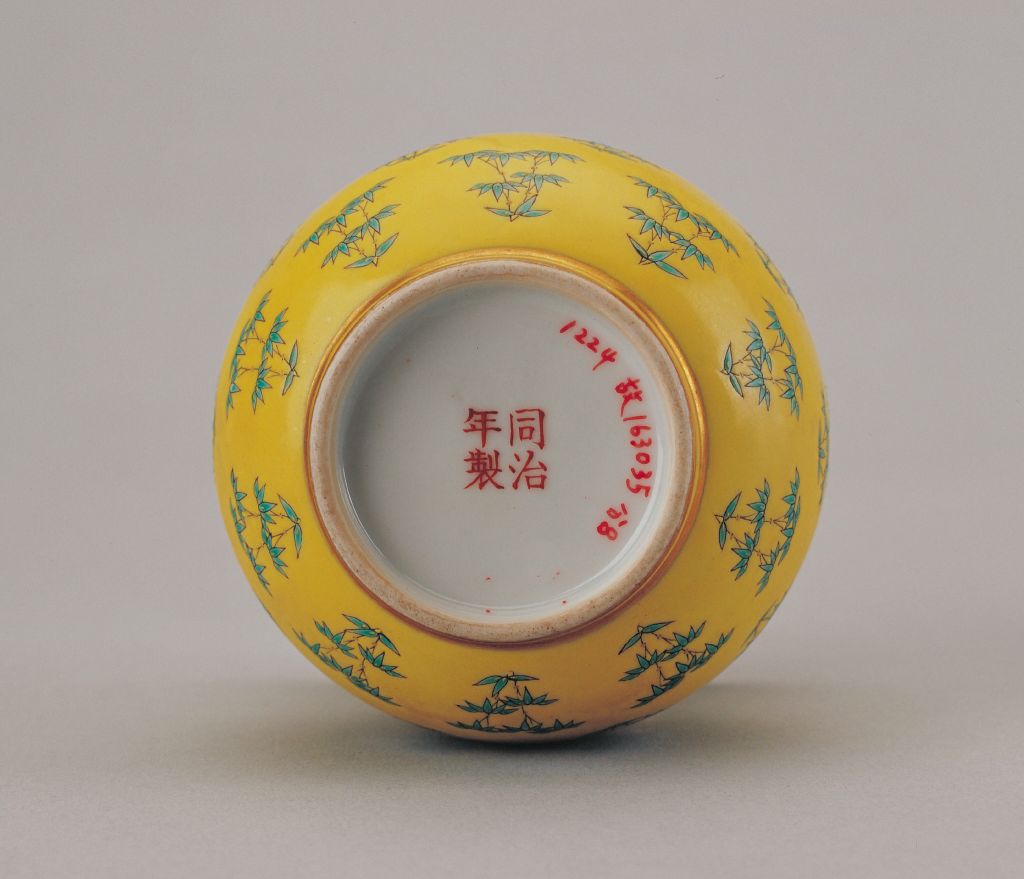 图片[2]-Yellow ground pastel brush bamboo pattern stiff bucket-China Archive